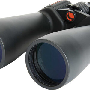 SKYMASTER 15-35X70 BINOCULAR