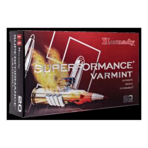 Hornady SuperFormance Ammunition .204 Ruger 32 gr V-MAX 4225 fps - 20-box