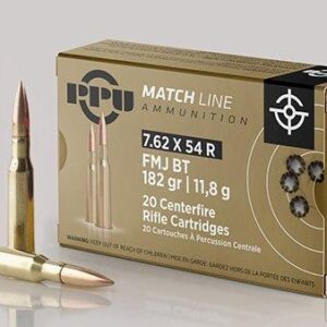 PPU Match Rifle Ammunition 7.62mm x 54R Match 182 gr FMJ-BT 2625 fps 20-ct
